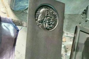 永州祁阳县石材雕刻样板