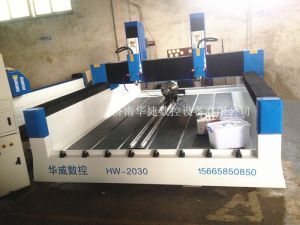 永州祁阳县HW-2030双头多功能石材雕刻机