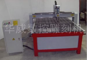 永州祁阳县经济型木工雕刻机HW-1325
